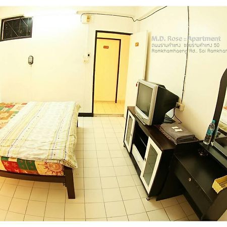 Md Rose Apartment Bangkok Zewnętrze zdjęcie