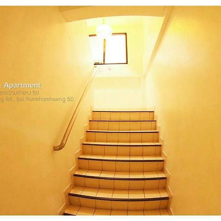 Md Rose Apartment Bangkok Zewnętrze zdjęcie