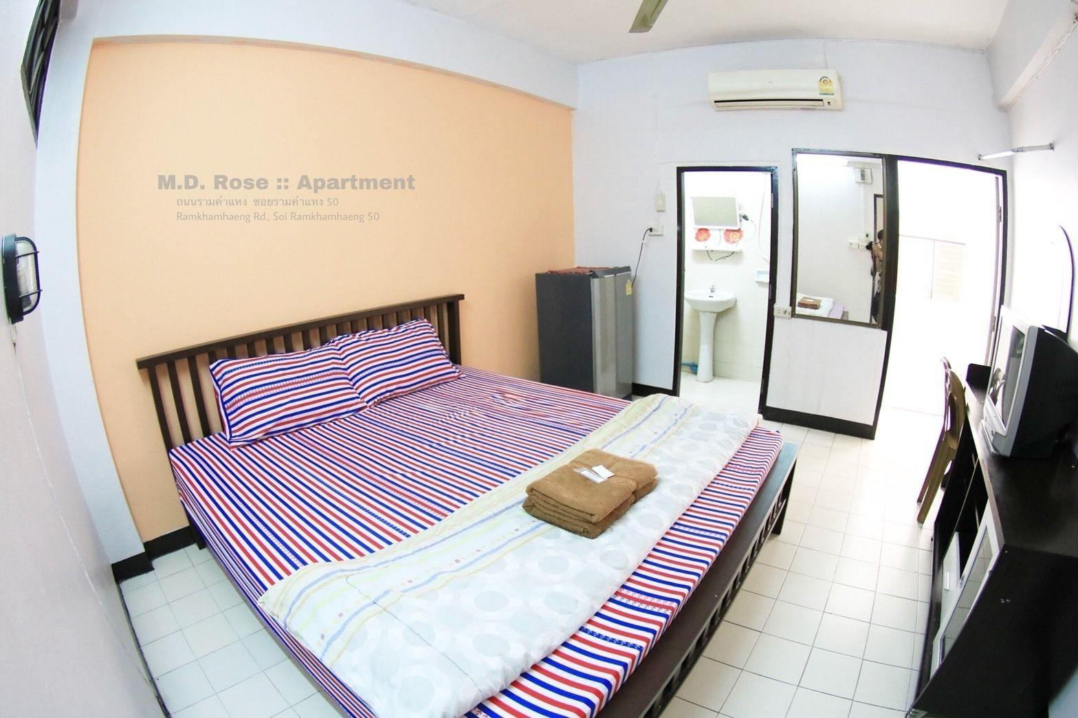 Md Rose Apartment Bangkok Zewnętrze zdjęcie