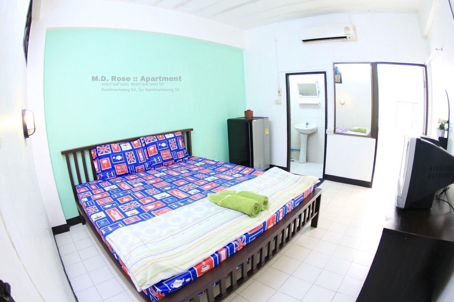 Md Rose Apartment Bangkok Zewnętrze zdjęcie