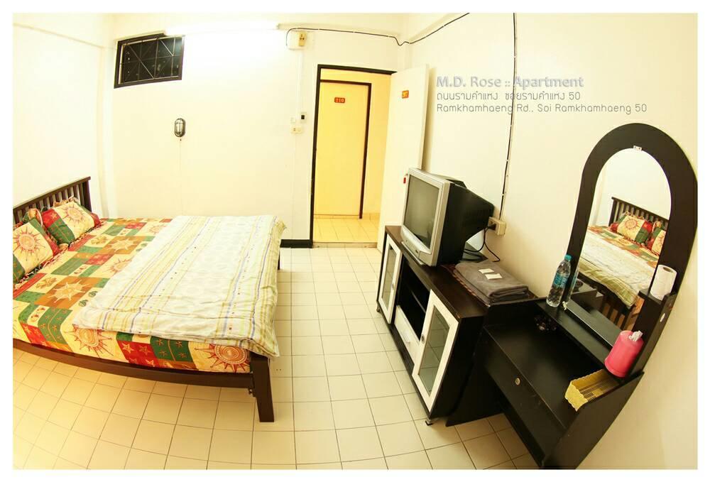 Md Rose Apartment Bangkok Zewnętrze zdjęcie