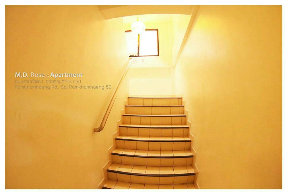 Md Rose Apartment Bangkok Zewnętrze zdjęcie